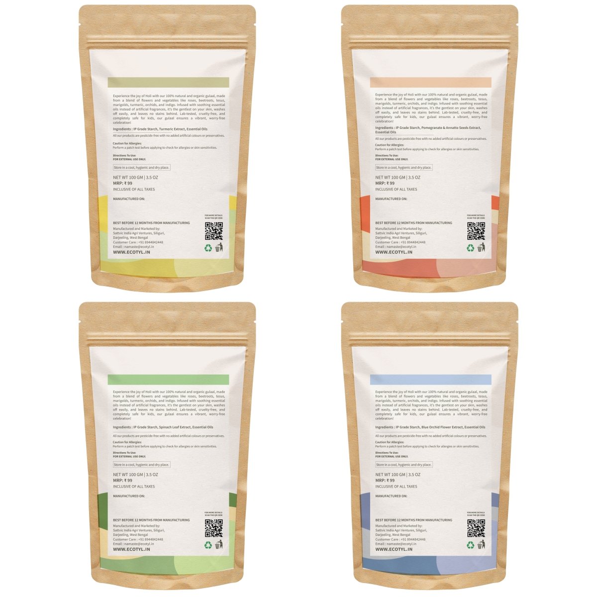 Holi Organic Herbal Gulal | Floral Color & Skin Friendly | Set of 4 Colors (100g Each) – Religious Items on Brown Living™. SKU: ECOTYL00031. Img 4.