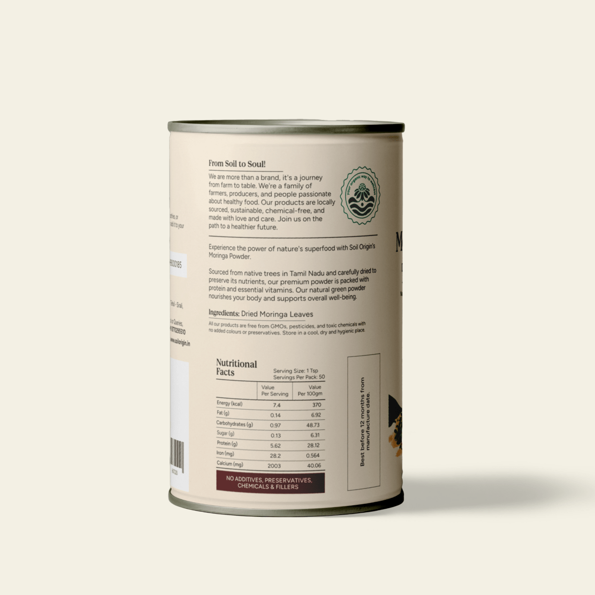 Moringa Powder | Superfood | Vitamin & Mineral - Rich | 100g | Verified Sustainable by Brown Living™