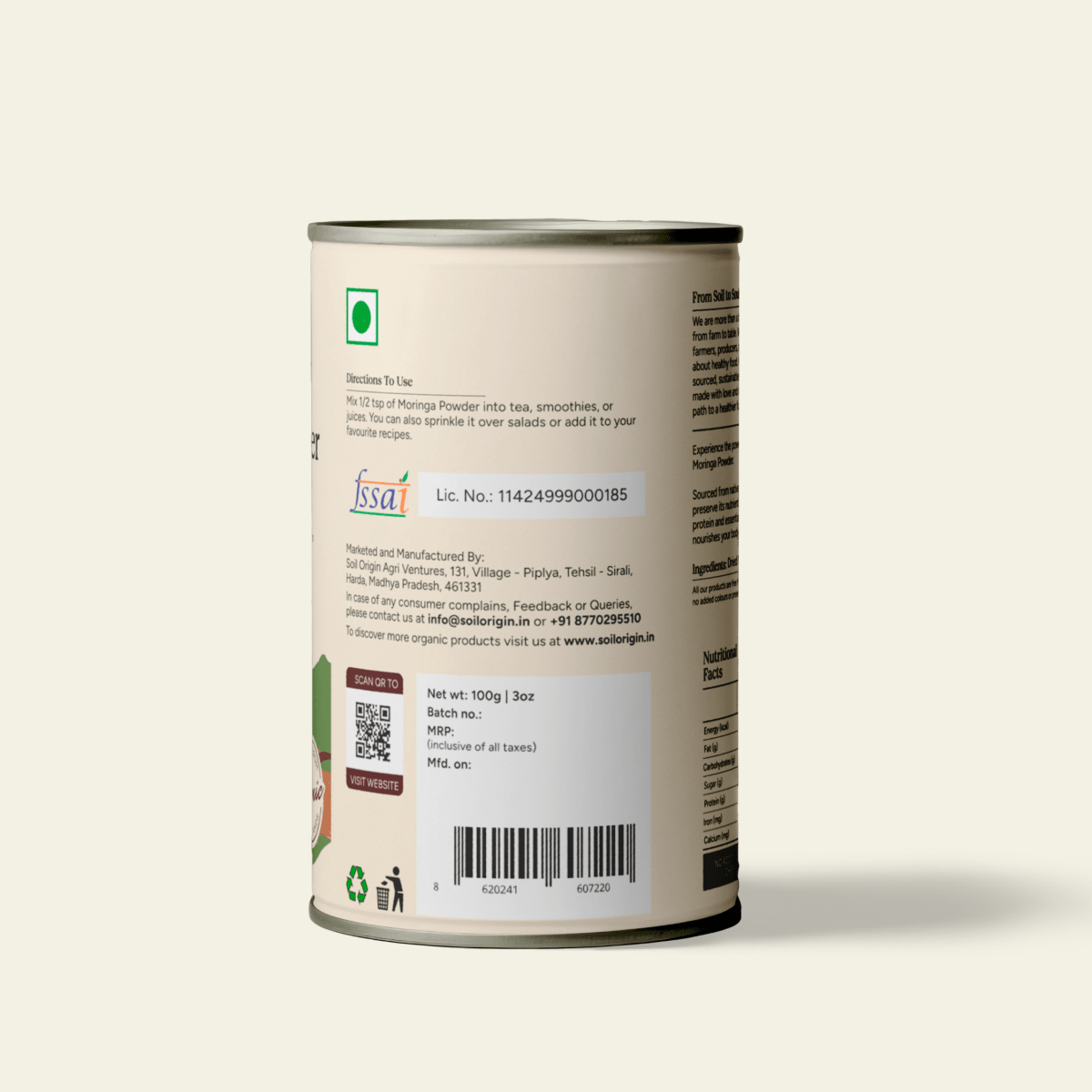 Moringa Powder | Superfood | Vitamin & Mineral - Rich | 100g | Verified Sustainable by Brown Living™