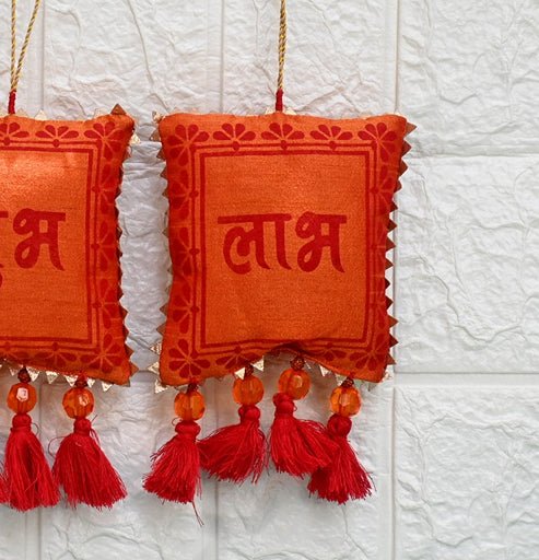 Sustainable Shubh Labh Hangings (Orange) – Wall Decor on Brown Living™. SKU: MJ00029DR. Img 2.