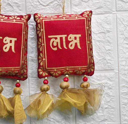 Sustainable Shubh Labh Hangings (Red) – Wall Decor on Brown Living™. SKU: MJ00028DR. Img 2.