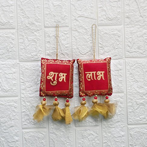 Sustainable Shubh Labh Hangings (Red) – Wall Decor on Brown Living™. SKU: MJ00028DR. Img 1.