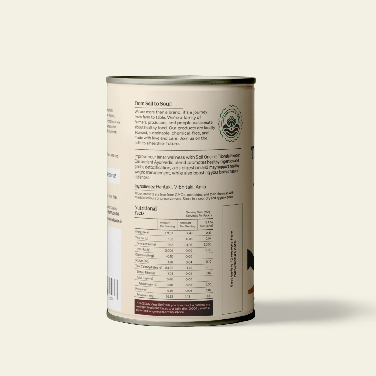 Triphala Powder | Gut Health | 100g | Verified Sustainable by Brown Living™