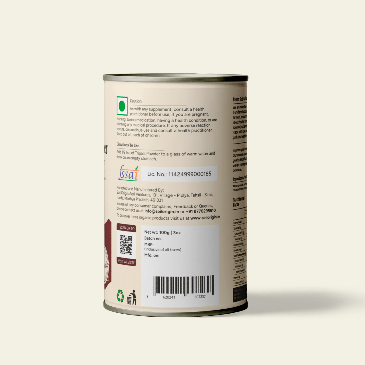 Triphala Powder | Gut Health | 100g | Verified Sustainable by Brown Living™
