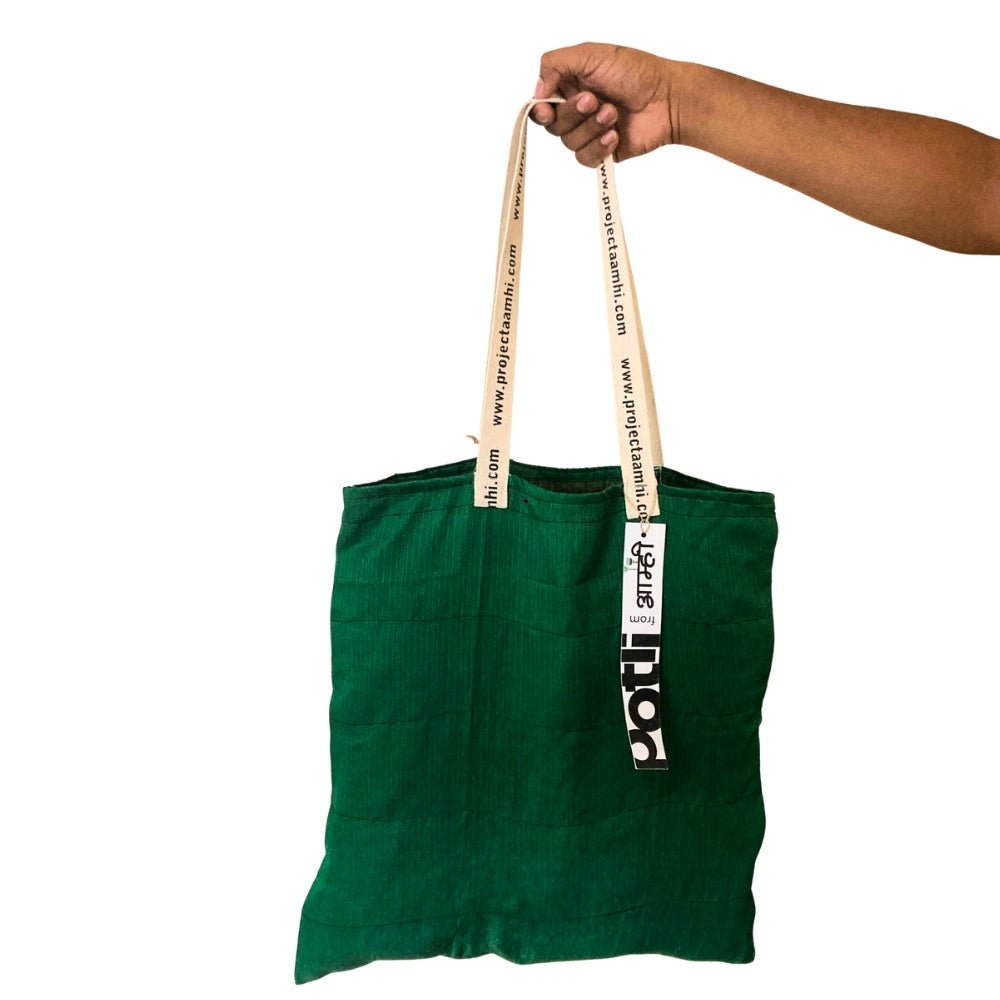 Upcycled Tote Bag Sustainable Reusable Carry Bag – Tote Bag on Brown Living™. SKU: ASWMTIDKGRN. Img 24.