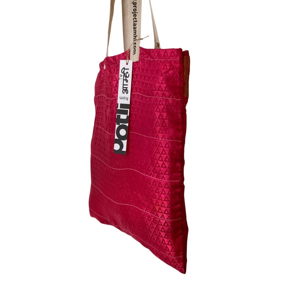 Upcycled Tote Bag Sustainable Reusable Carry Bag – Tote Bag on Brown Living™. SKU: ASWMTIFPK. Img 22.