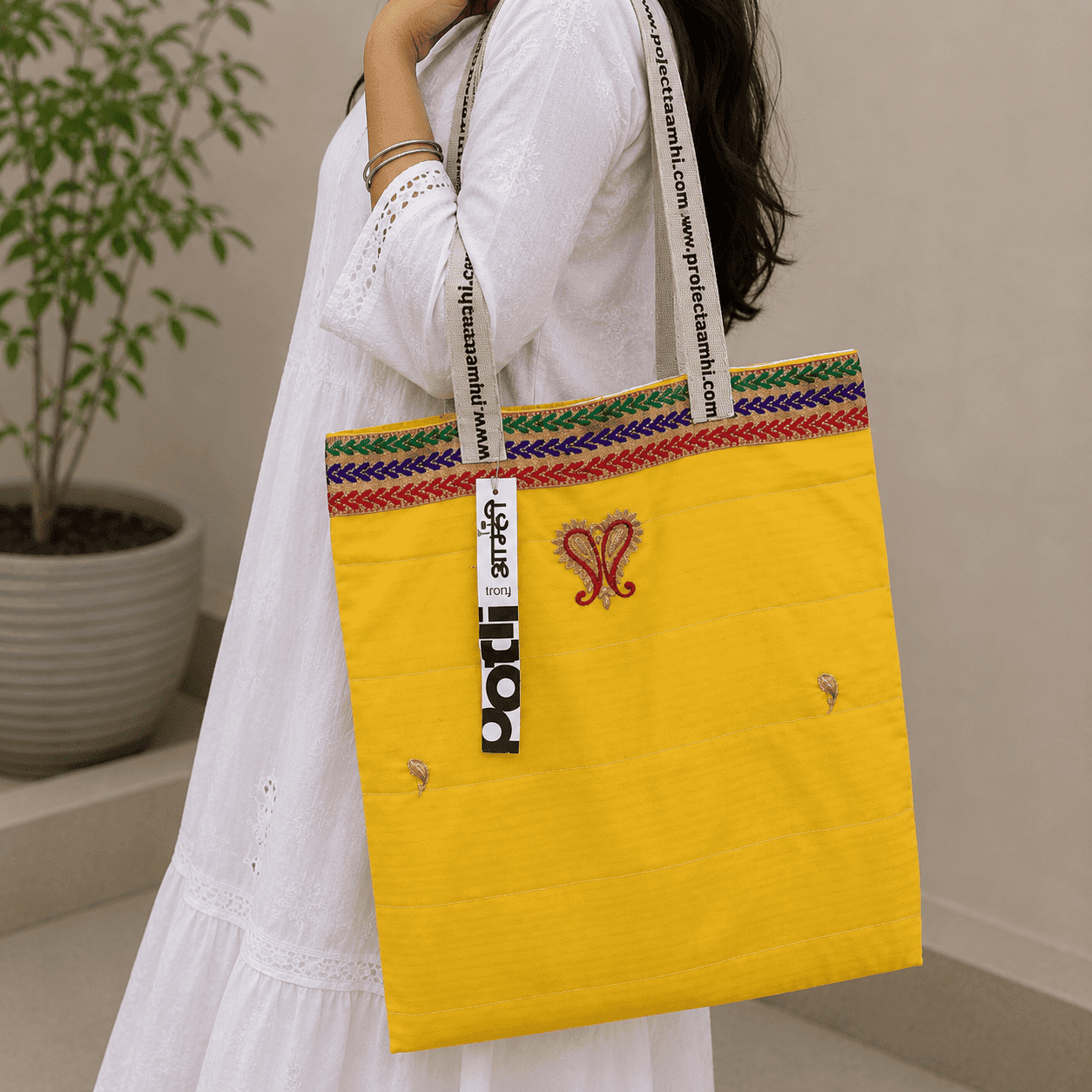 Upcycled Tote Bag Sustainable Reusable Carry Bag – Tote Bag on Brown Living™. SKU: Pattern18. Img 41.