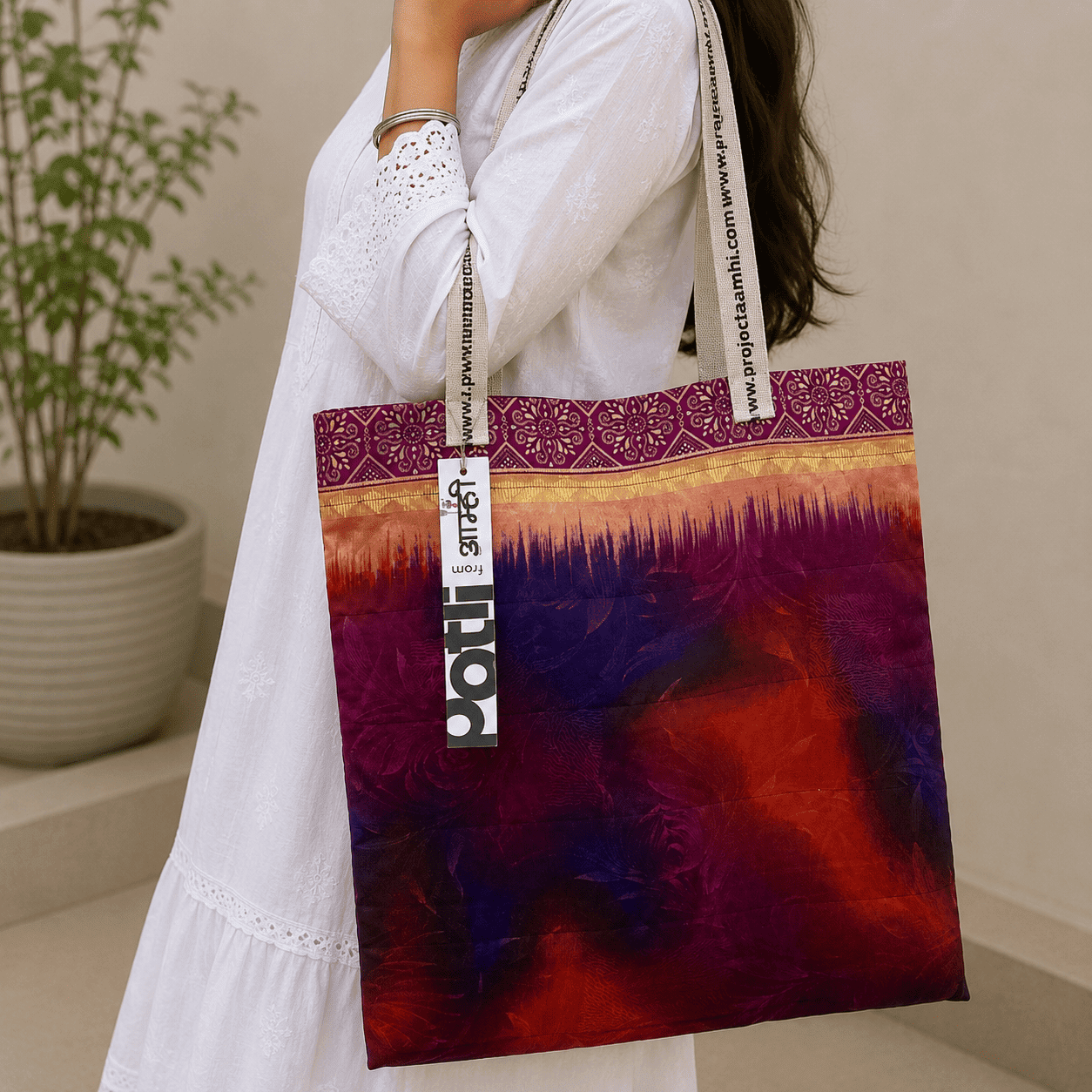Upcycled Tote Bag Sustainable Reusable Carry Bag – Tote Bag on Brown Living™. SKU: Pattern19. Img 42.