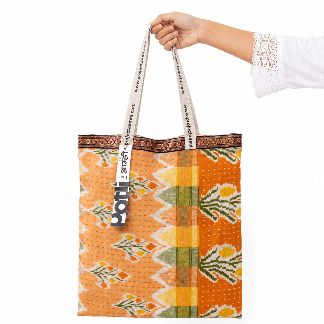 Upcycled Tote Bag Sustainable Reusable Carry Bag – Tote Bag on Brown Living™. SKU: Pattern22. Img 45.