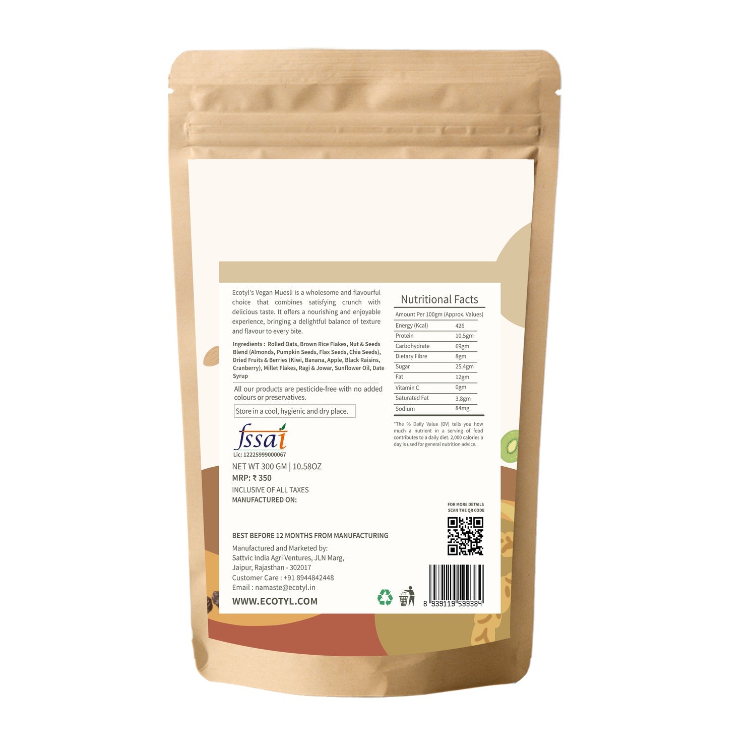 Vegan Muesli | Freeze Dried Fruits | Nuts Mix | 300g – Cereal & Meusli on Brown Living™. SKU: ECOTYL00055. Img 6.