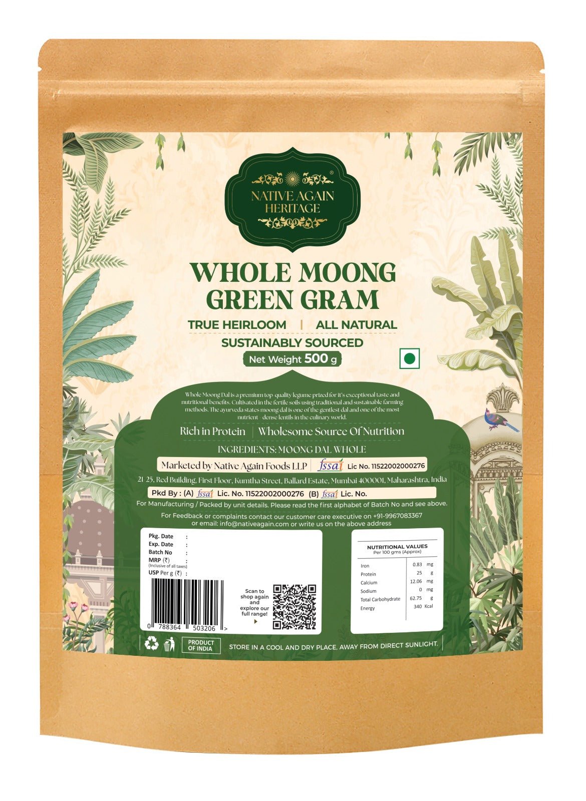 Whole Moong Green 500g – Protein Rich Whole Green Gram – Cereal & Meusli on Brown Living™. SKU: I00081. Img 1.