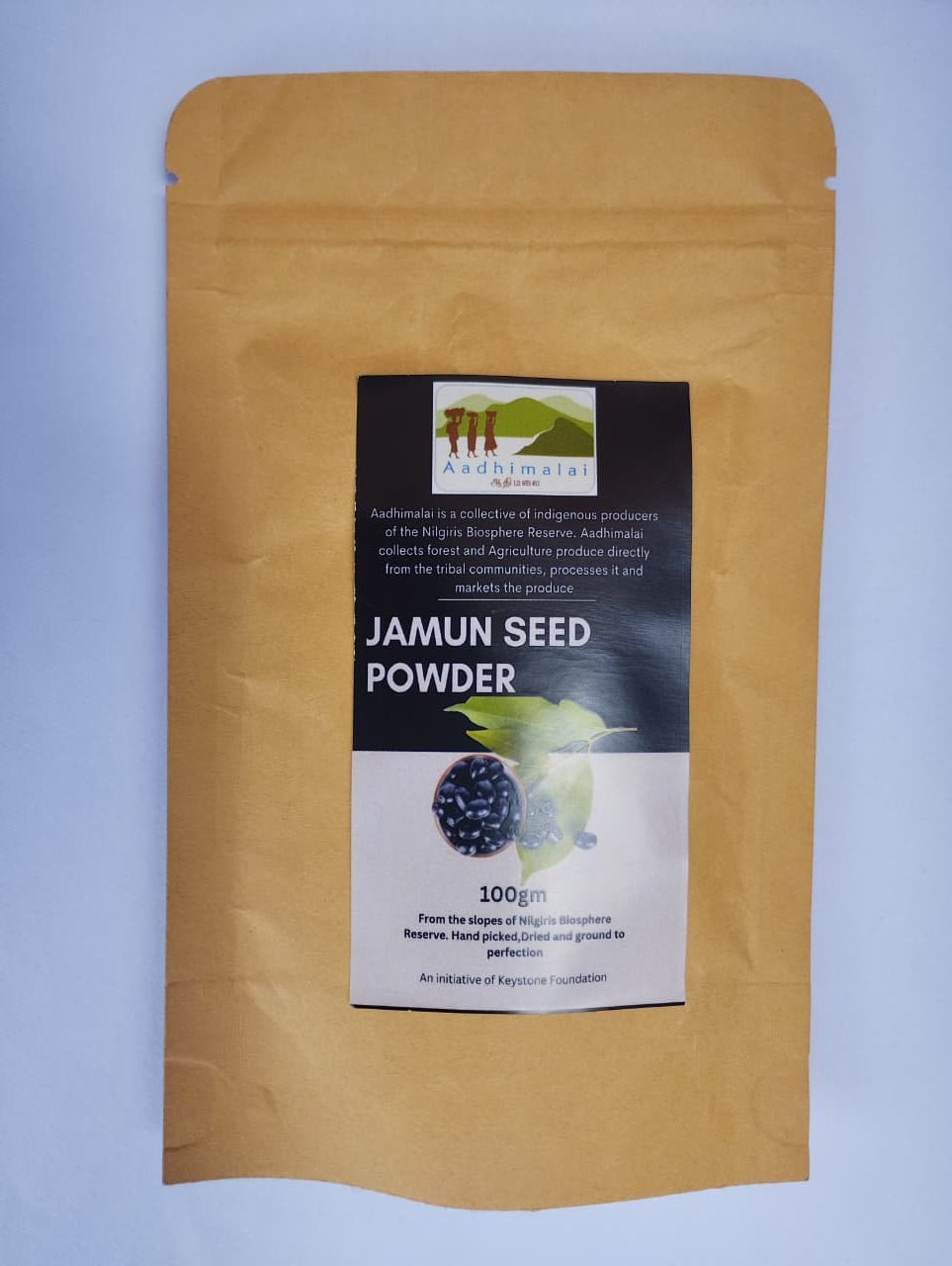 Wild Harvest Jamun Seed Powder | Natural Blood Sugar Support | 100g – Powder Drink Mixes on Brown Living™. SKU: APPCL-066. Img 2.