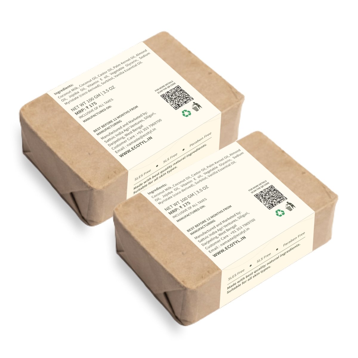 100% Natural Coconut Milk Soap with Vanilla Set of 2 – Body Soap on Brown Living™. SKU: ECOTYL00019. Img 7.