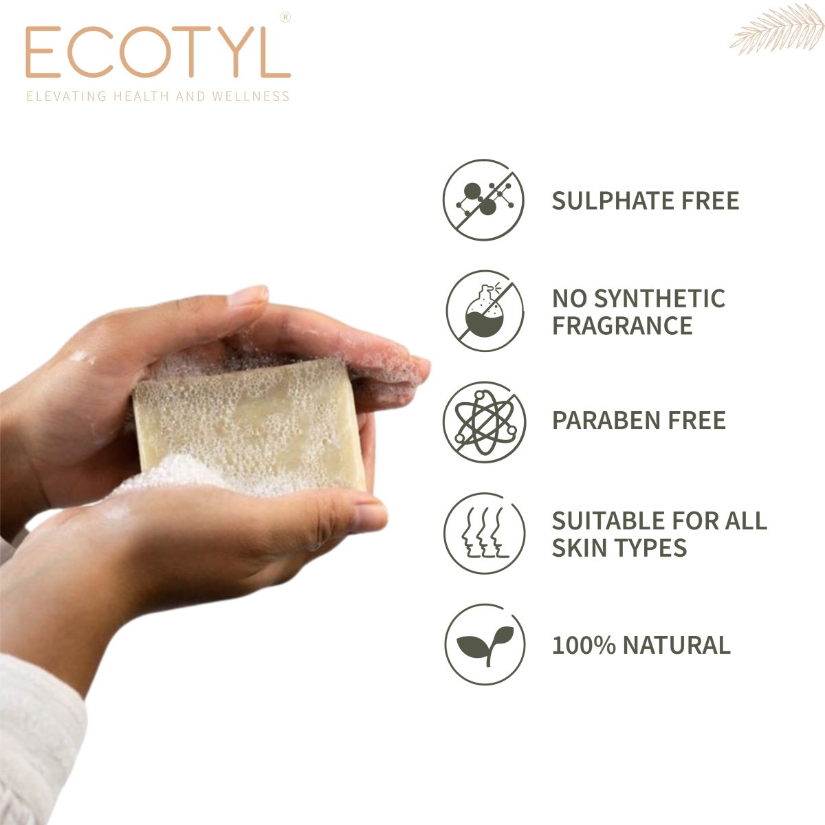 100% Natural Coconut Milk Soap with Vanilla Set of 2 – Body Soap on Brown Living™. SKU: ECOTYL00019. Img 4.