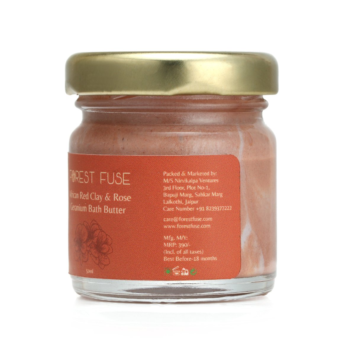 African Red Clay and Rose Geranium Bath Butter | Verified Sustainable by Brown Living™