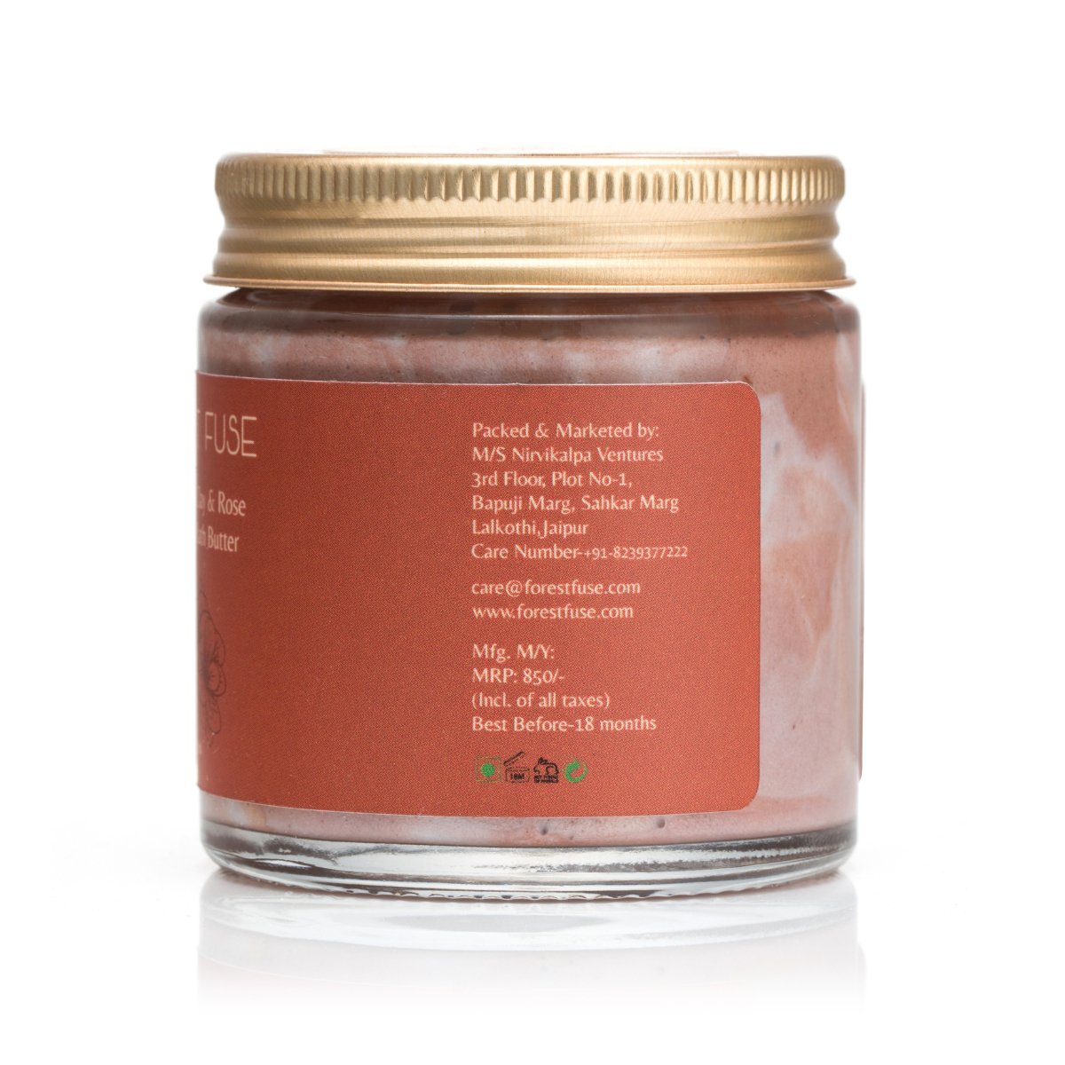 African Red Clay and Rose Geranium Bath Butter | Verified Sustainable by Brown Living™
