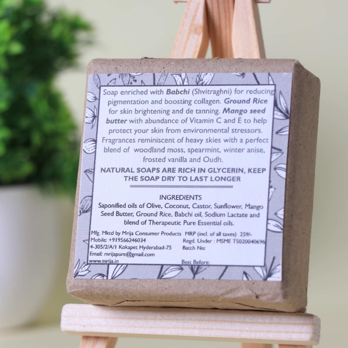 Coldprocess Handmade Soap Akasam - Babchi, Ground rice & Oudh | 130 gms | Verified Sustainable by Brown Living™