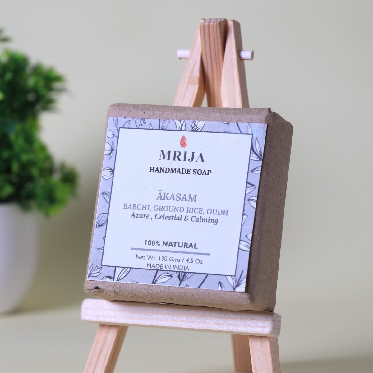 Coldprocess Handmade Soap Akasam - Babchi, Ground rice & Oudh | 130 gms | Verified Sustainable by Brown Living™