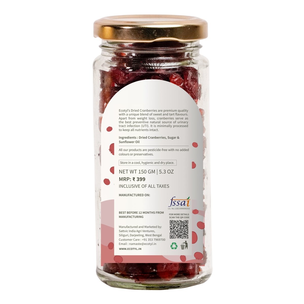 Dried Cranberries | Seedless Dried Fruit | Healthy Snack | 150g – Dried Fruits, Nuts & Seeds on Brown Living™. SKU: ECOTYL00001. Img 6.