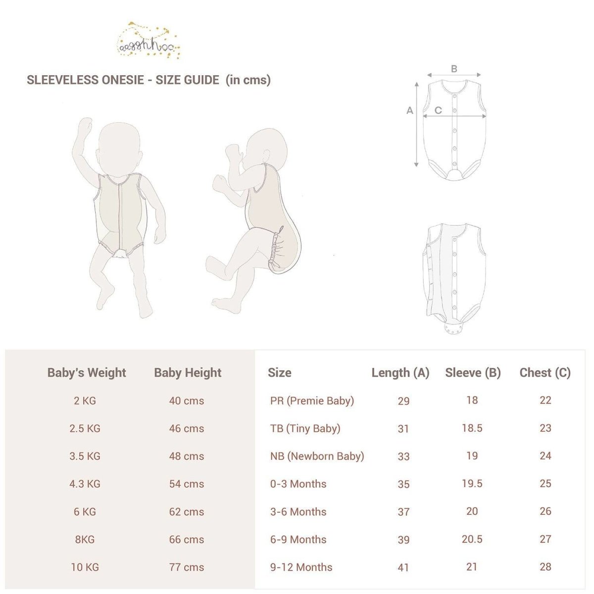 Earth Brown Baby Onesie – Kids Onesies on Brown Living™. SKU: 067 - 03512 - C1O00BB13PR. Img 5.
