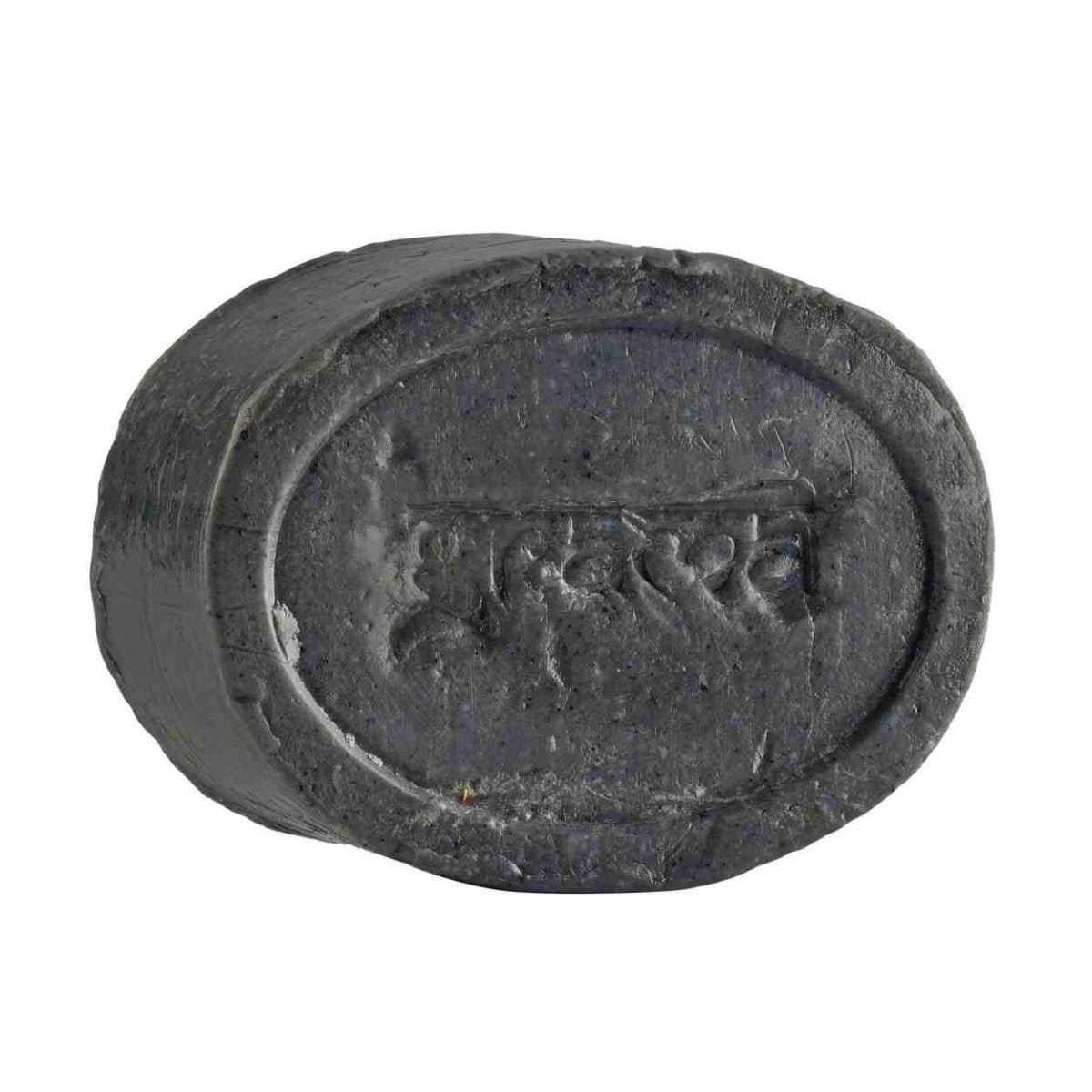Handmade Charcoal Soap, 125 g each| Pack of 2 – Body Soap on Brown Living™. SKU: 248 - 10798 - GMA_CHARCOAL_SOAP. Img 2.