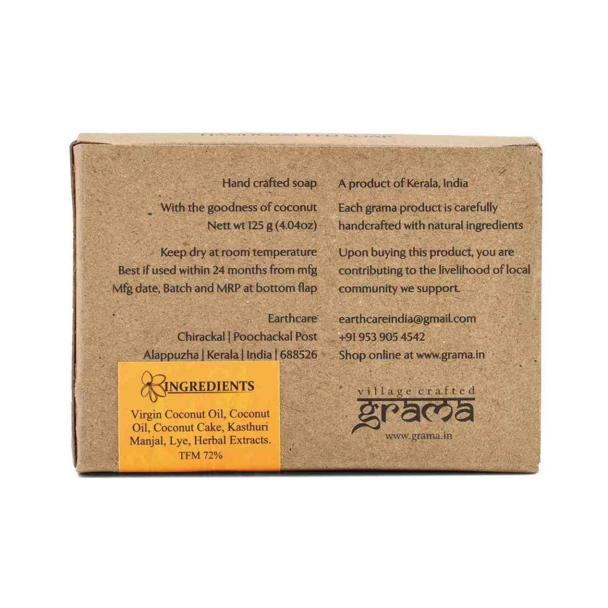Handmade Goat Milk Soap, Red Sandal Soap, Kasthuri Manjal Soap, Combo Pack for Healthy Skin – Body Soap by Grama available on Brown Living™. . SKU: 248 - 10806 - GMASOAPCOMBO_GTM_RED_KSTRI. Img 9.