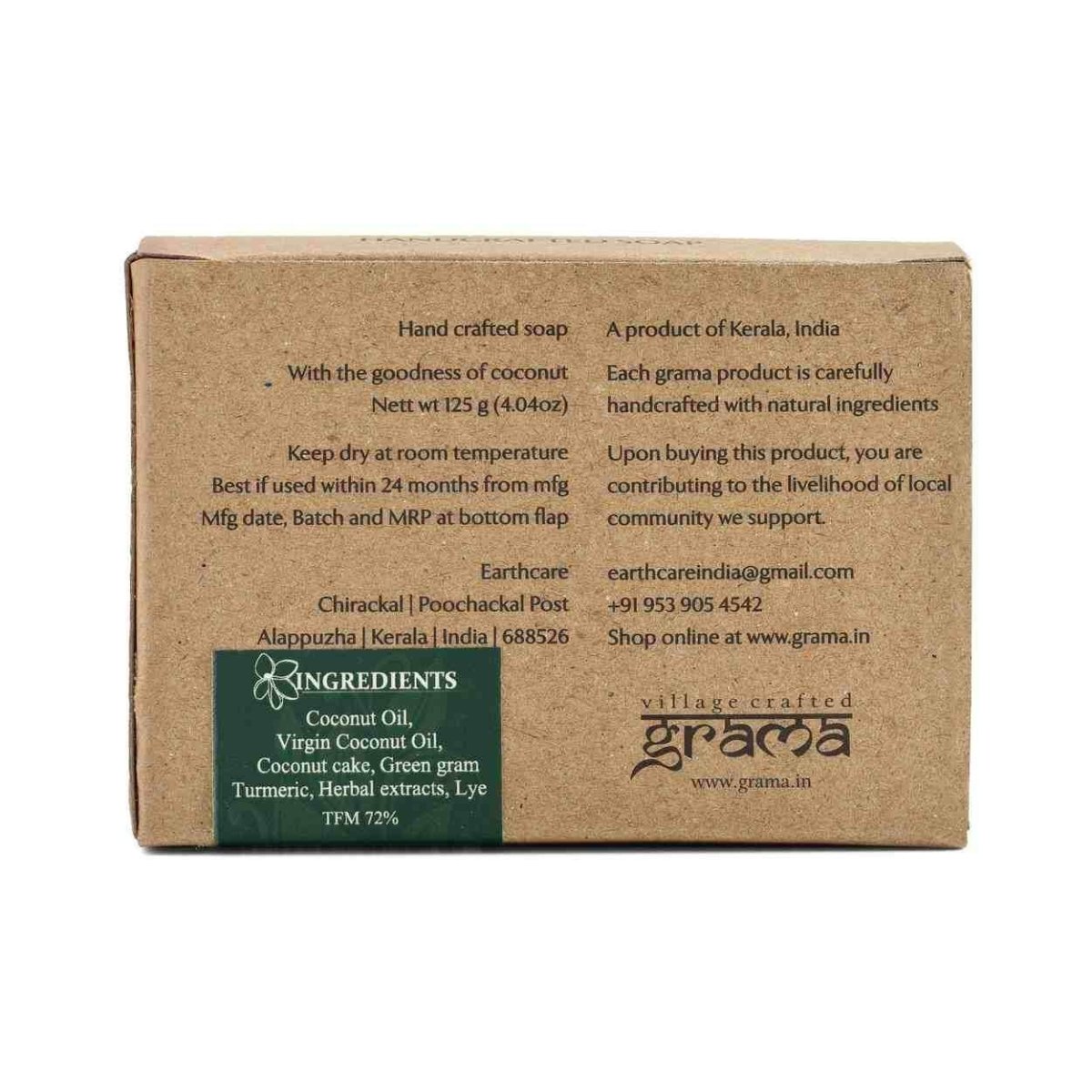 Handmade Green Gram Soap, 125g | Pack of 2 – Body Soap on Brown Living™. SKU: 248 - 10792 - GMA_GREENGRAM_SOAP. Img 3.