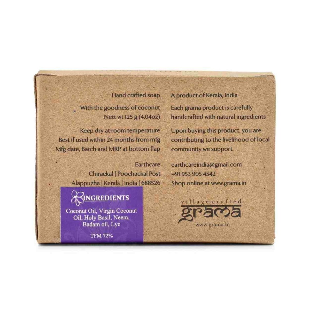 Handmade Neem & Tulsi Soap, 125g each | Pack of 2 – Body Soap on Brown Living™. SKU: 248 - 10794 - GMA_NEEMTHULSI_SOAP. Img 3.