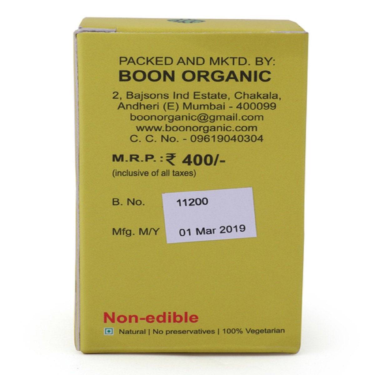 Lemon Essential Oil - 10mL | Verified Sustainable by Brown Living™