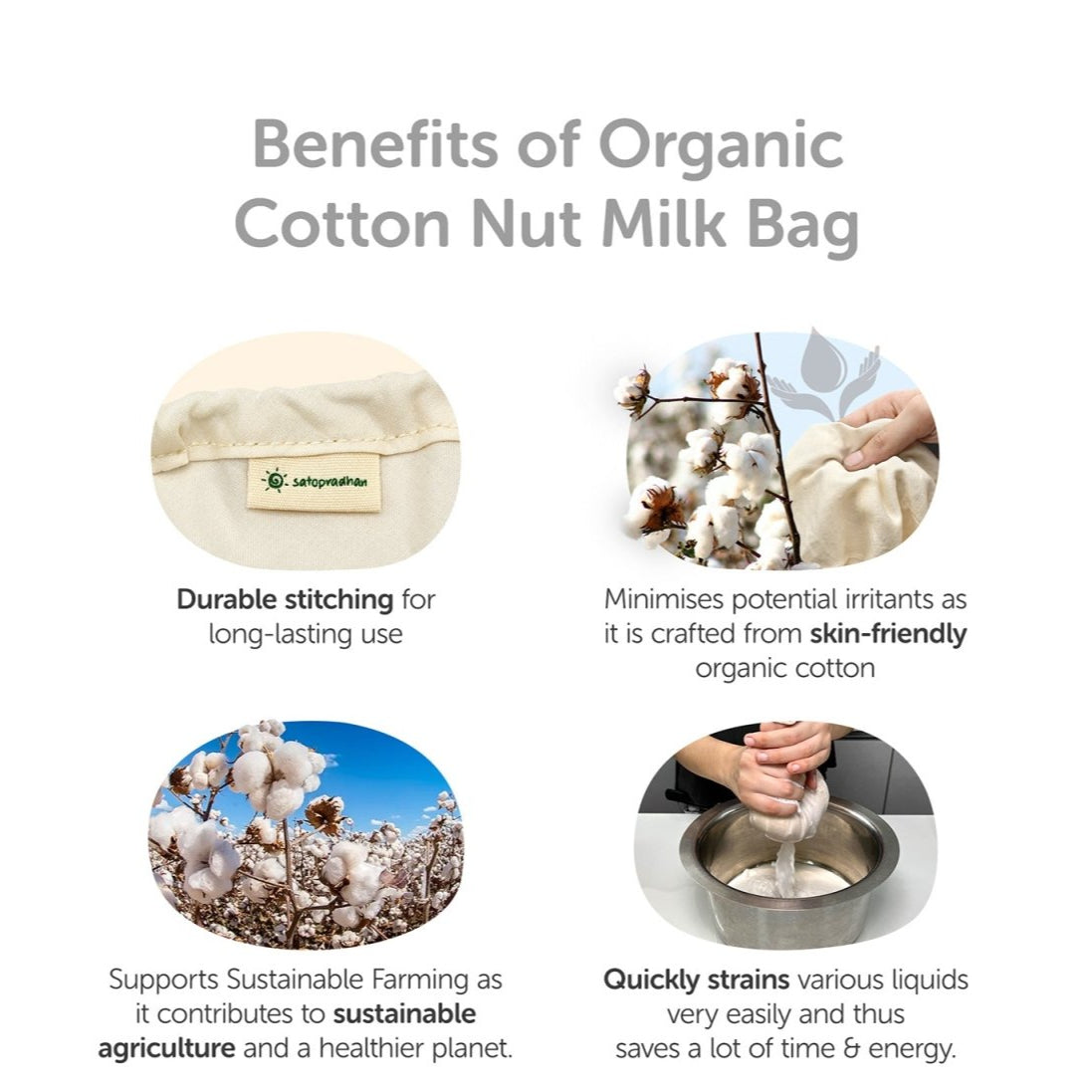 Organic Reusable Cotton Cloth Nut Milk Bag - Liquid Strainer – Kitchen Linens on Brown Living™. SKU: 2HK - OrNMB. Img 4.