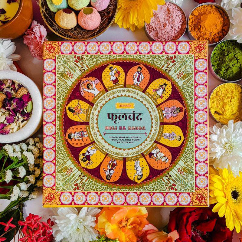 Phoolchand - Holi Dabba with Herbal Colours, Seed Balls & Plantable Holi Card - Best Holi Gift – Gift Giving on Brown Living™. SKU: 172 - 05552 - 21FO - 113. Img 1.