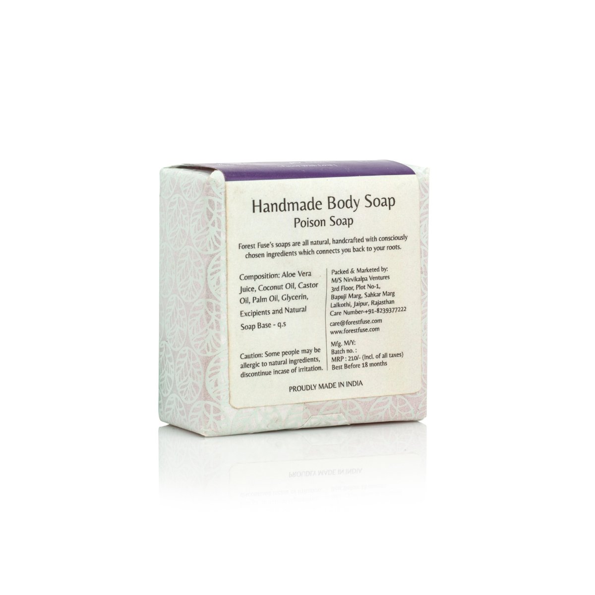 Poison Moisturizing Soap | Verified Sustainable by Brown Living™