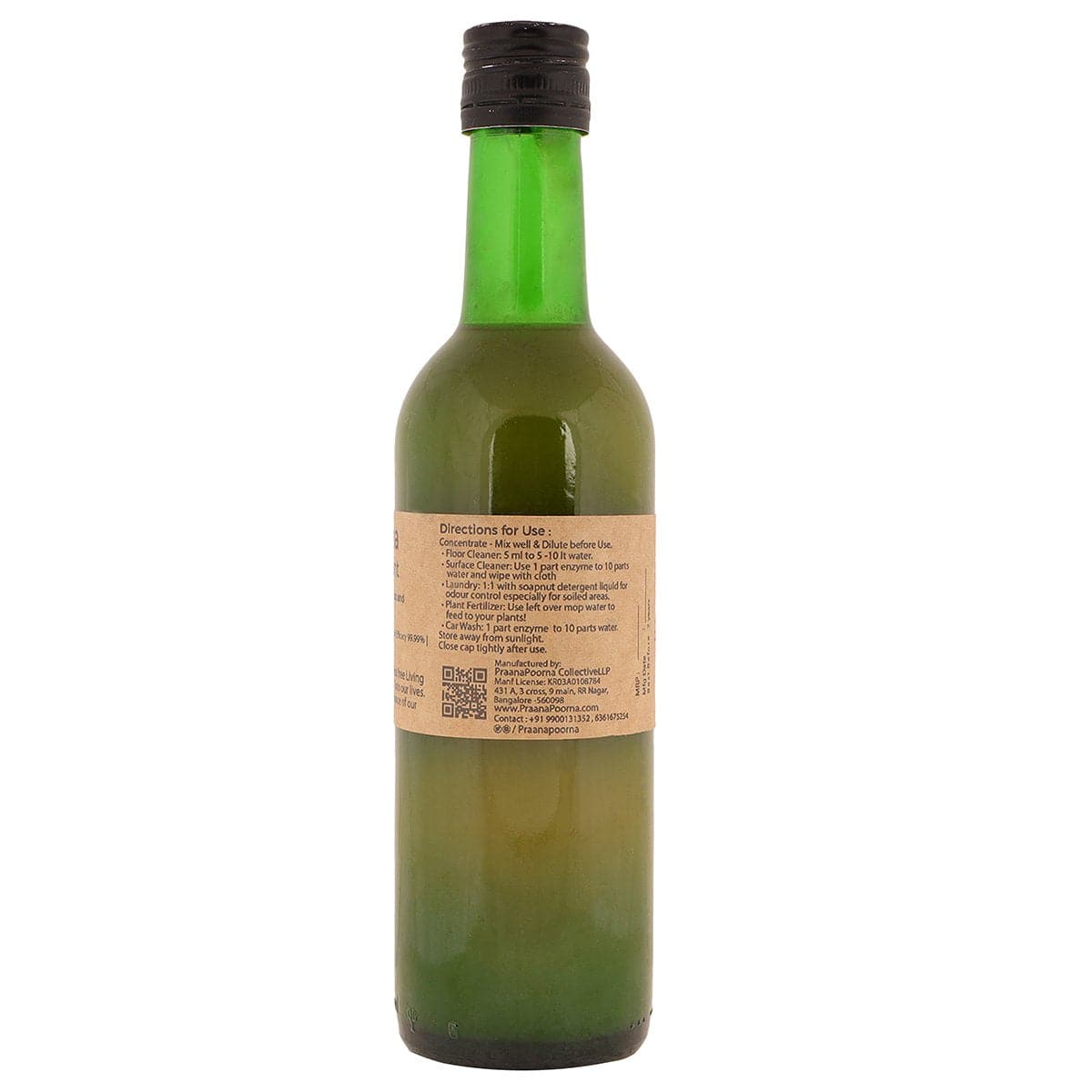 Surface Disinfectant Wipe 350ml | Verified Sustainable by Brown Living™