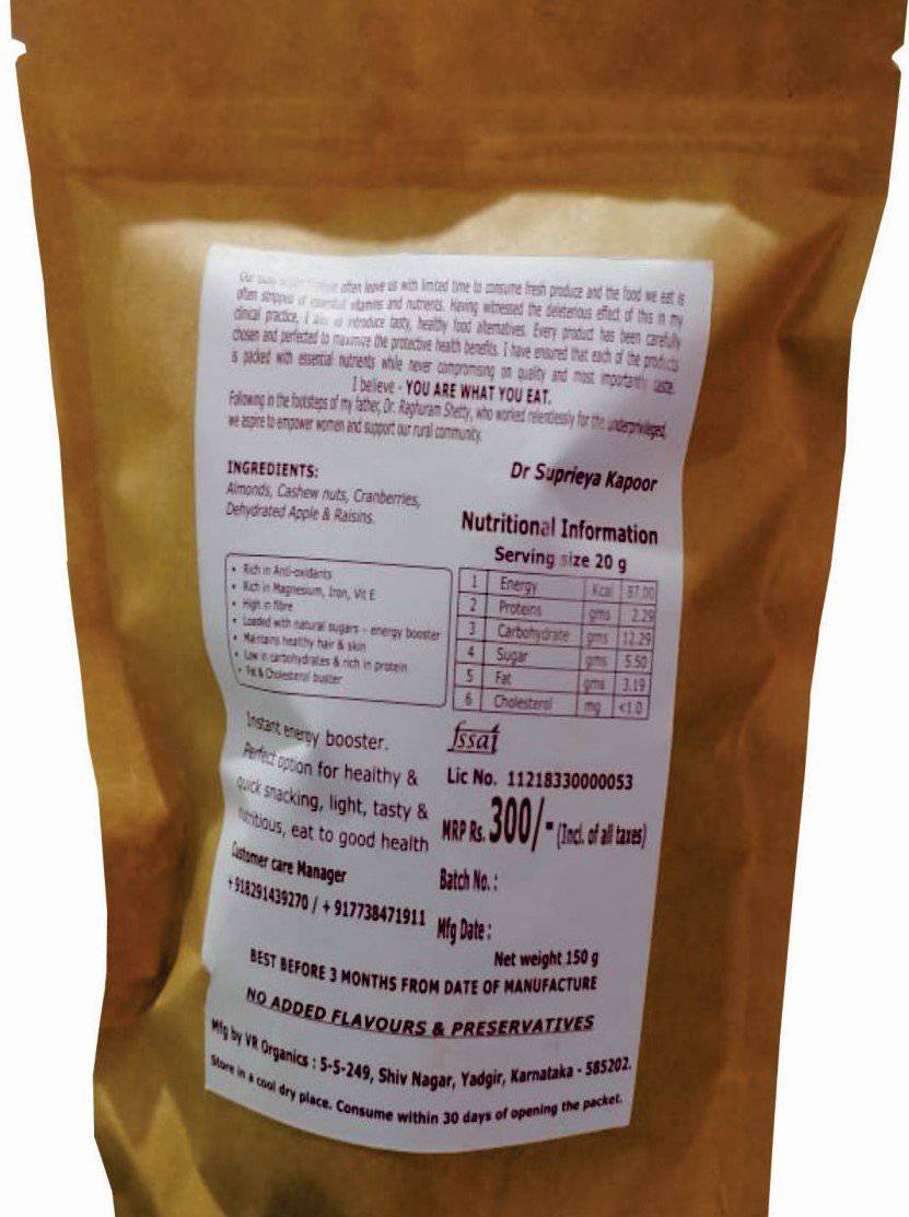 Trail Mix with Almonds, Cashew nuts & Dehydrated Apple - 150 g | 20% Extra Free | Verified Sustainable by Brown Living™