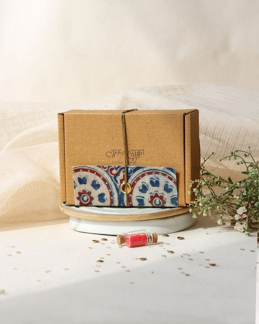 Upcycled Artisanal Rakhi - Traditional Dark Green | Verified Sustainable by Brown Living™
