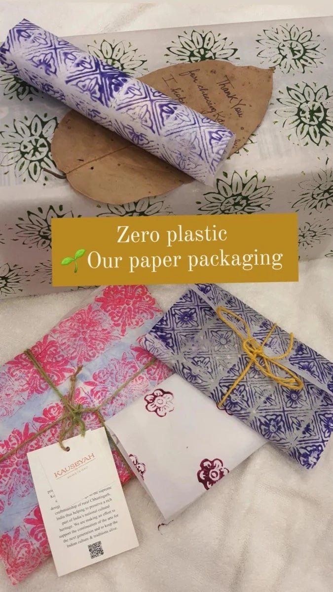 Upcycled Handloom Fabric Journal - 1 Hard Bound Diary 2 Pocket Diary | Verified Sustainable by Brown Living™
