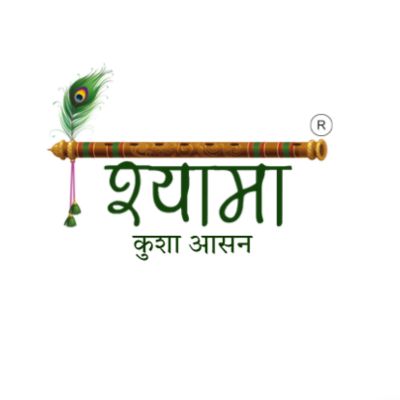 Shyama Kusha Aasan - Brown Living™
