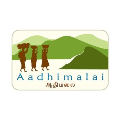 Aadhimalai - Brown Living™