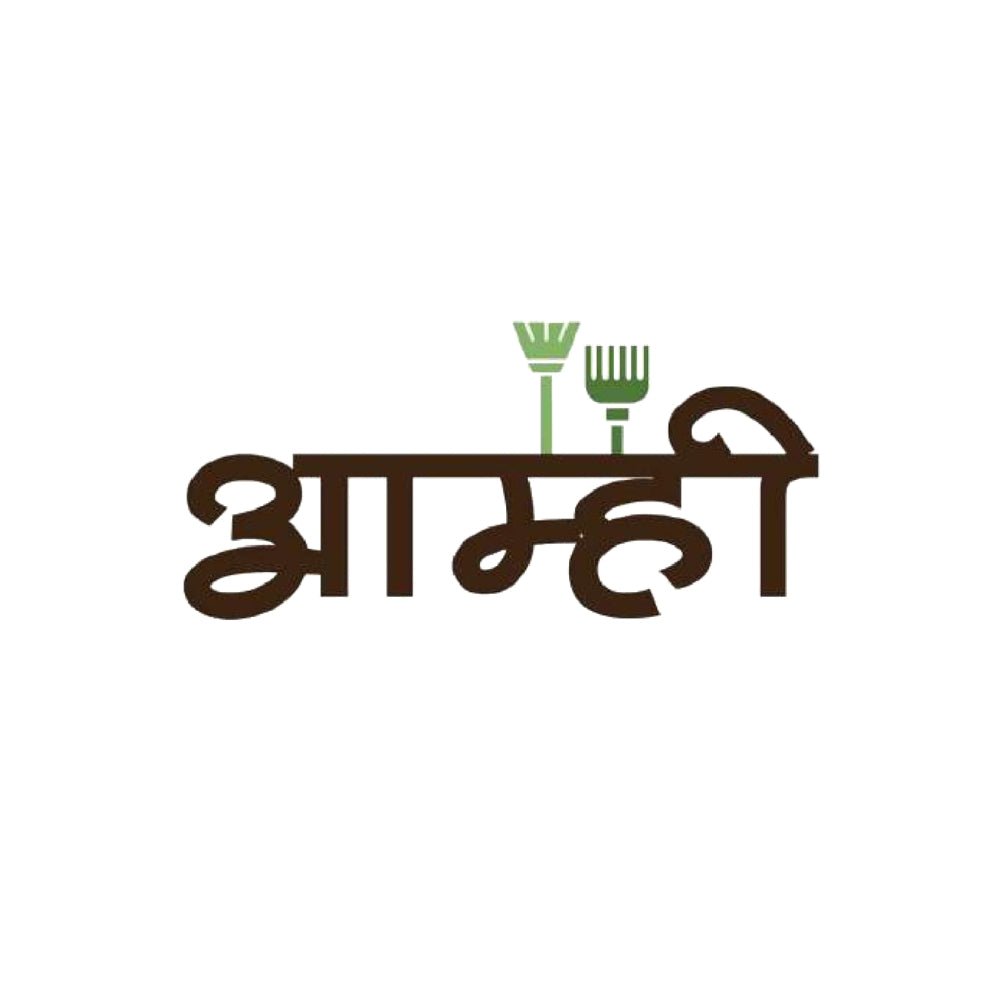 Aamhi Swaach Charitable Foundation - Brown Living™