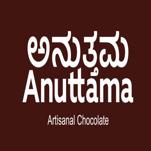 Anuttama - Brown Living™