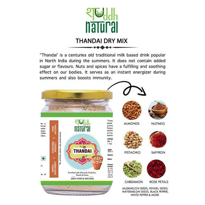 Premium Holi Gift Box | Herbal Gulal, Thandai, Kahwa & Natural Honey | Set of 8