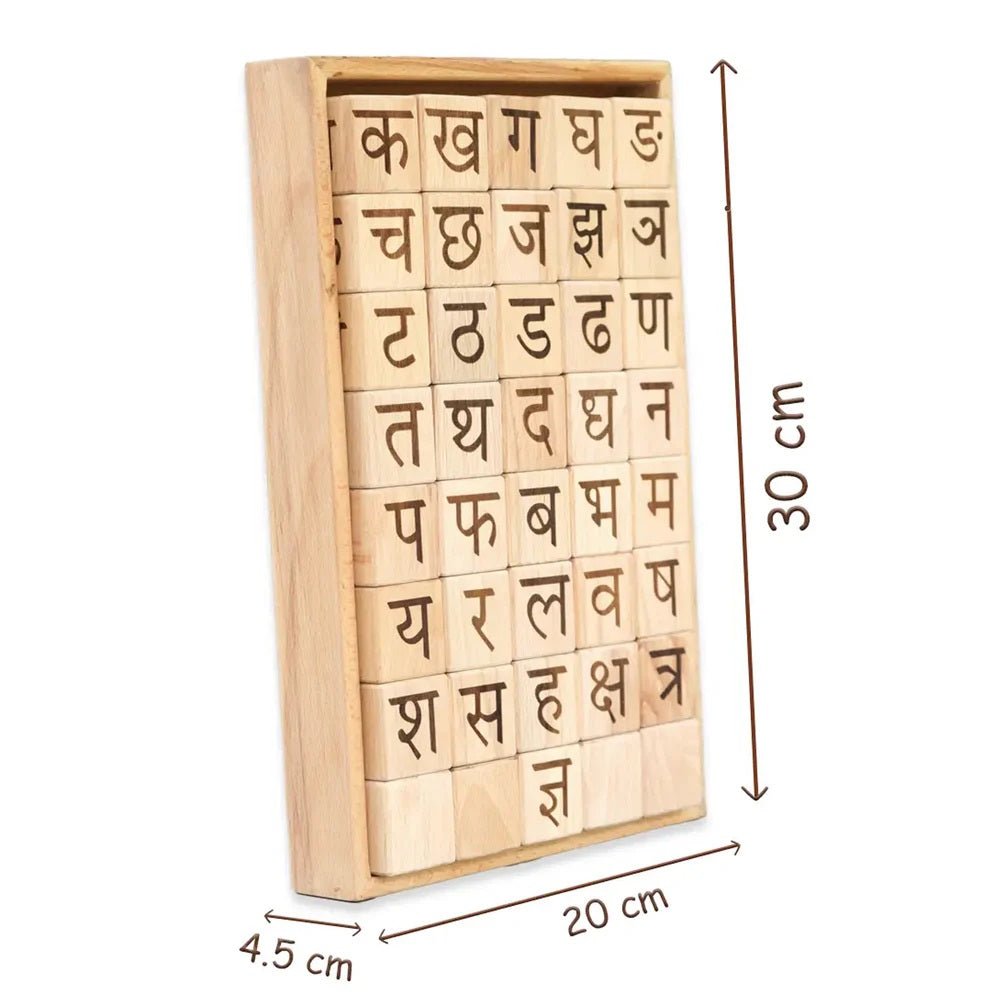 5 - in - 1 Educational Blocks Set for Kids – Hindi Learning Toy – Learning & Educational Toys on Brown Living™. SKU: Hin - alp. Img 4.