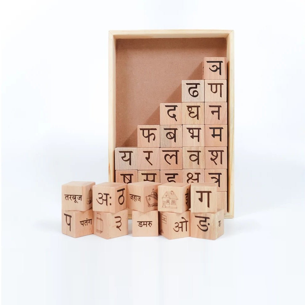 5 - in - 1 Educational Blocks Set for Kids – Hindi Learning Toy – Learning & Educational Toys on Brown Living™. SKU: Hin - alp. Img 1.