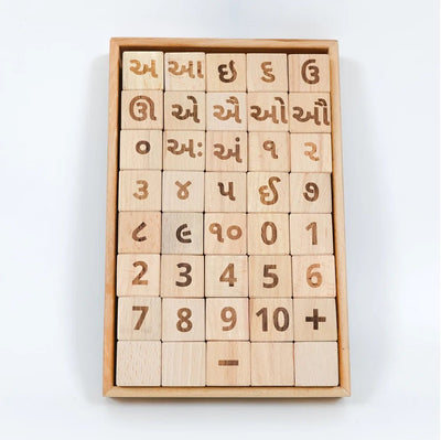 5 - in - 1 Gujarati Learning Blocks – Educational Toy for Kids – Learning & Educational Toys on Brown Living™. SKU: guj - alp. Img 7.