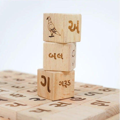 5 - in - 1 Gujarati Learning Blocks – Educational Toy for Kids – Learning & Educational Toys on Brown Living™. SKU: guj - alp. Img 8.