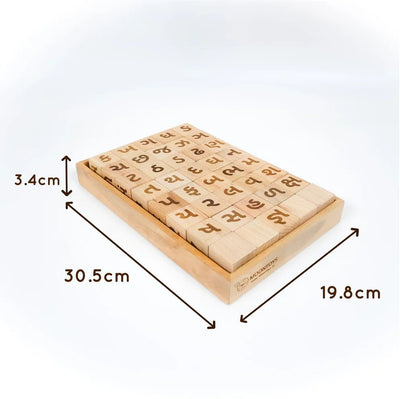 5 - in - 1 Gujarati Learning Blocks – Educational Toy for Kids – Learning & Educational Toys on Brown Living™. SKU: guj - alp. Img 4.