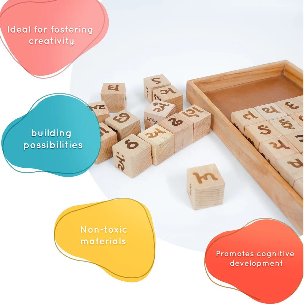 5 - in - 1 Gujarati Learning Blocks – Educational Toy for Kids – Learning & Educational Toys on Brown Living™. SKU: guj - alp. Img 2.