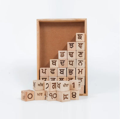5 - in - 1 Punjabi Learning Blocks – Educational Toy for Kids – Learning & Educational Toys on Brown Living™. SKU: Pnj - alp. Img 1.