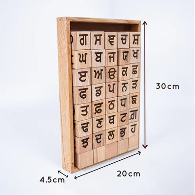 5 - in - 1 Punjabi Learning Blocks – Educational Toy for Kids – Learning & Educational Toys on Brown Living™. SKU: Pnj - alp. Img 4.