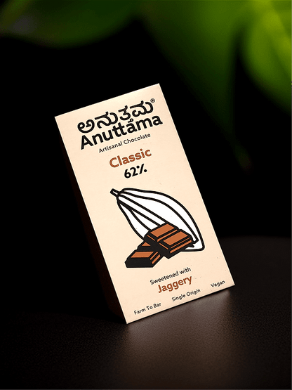 62% Cocoa Classic Plain Chocolate | Sweetened With Natural Jaggery – Chocolates on Brown Living™. SKU: 8931500357122. Img 2.